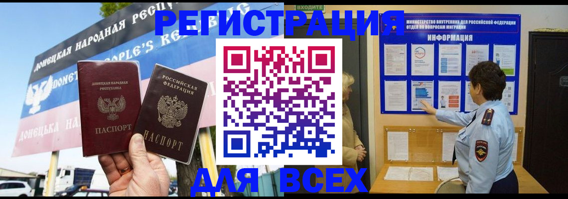 форма 3 в Болхове